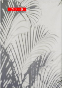 ̂ t [t k Ռ hA 75*150 g ˂莮J[e  gC JtFJ[e Xp d؂ Ռ J[e Ԏd؂ ډB [ g[Abv  J[ C