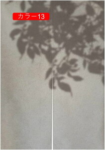 ̂ t [t k Ռ hA 75*150 g ˂莮J[e  gC JtFJ[e Xp d؂ Ռ J[e Ԏd؂ ډB [ g[Abv  J[ C