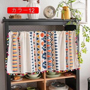 JtFJ[e p ԕ ȃGl 150*91cm ډB  JtFJ[e J[e 􉽊w C {I  ʔ ͗lւ J[12 V