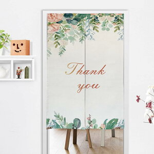 g J[e B85*160cm Ԏd؂ ^yXg[ p[e[V ډB CeA 썑  r[` J[ i` ][g nCA OA o Xe [t 킢