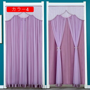 [X Ԏd؂J[e J[ fM ̂ ډB ۉ O fMh Ռ  k 85*120  d؂ CՒf n h g ˂_J[e fMJ[e L 