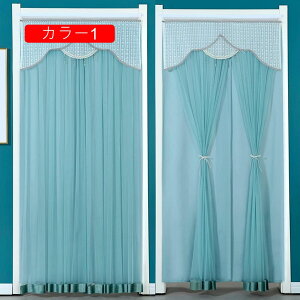 [X Ԏd؂J[e J[ fM ̂ ډB ۉ O fMh Ռ  k 85*120  d؂ CՒf n h g ˂_J[e fMJ[e L 