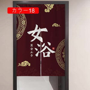 ̂ 90cm  ̂  Ԏd؂  Ȗ 80*120cm hAJ[e z a 70*120cm 90Ռ J[ Vv ag ʏ HX  g[ 120*