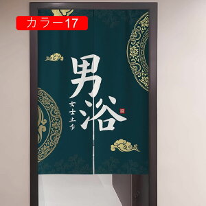 ̂ 90cm  ̂  Ԏd؂  Ȗ 80*120cm hAJ[e z a 70*120cm 90Ռ J[ Vv ag ʏ HX  g[ 120*