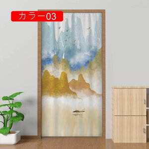 ̂ 킢  ؕ N[fV O Ԏd؂ J[ CՒf 90*180cm fM h ډB  Ռ ۉ Ȃ   Xߎ ϋv Eߏ Xߎ