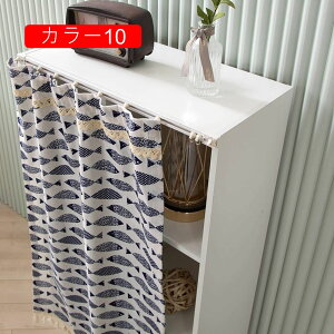 JtFJ[e  J[e Ռ 킢 p ˒I ꂢ ډBJ[e d؂p Ip p J[ iX Lb`p ʏp  CeA ~jJ[e [I { 