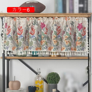 tJtFJ[e JtFJ[e 킢 JCC  150*45cm L[g tW Y K[[ }eBbN Pl P Pn J[5 vZX K[[ [Xt P