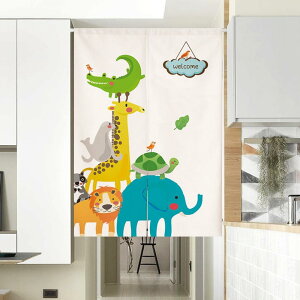 ̂  ډBk CeA 70*150 G O Ԏd؂J[e 85cm 150cm g ??AiF Lb`  HX C] keCXg̕Â