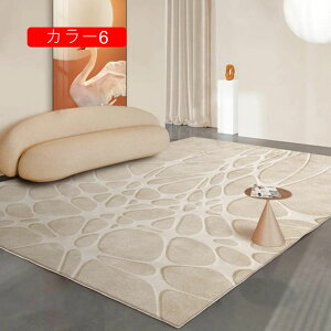 Z^[O ` O  J[ k _ 140*200  C Vv O}bg  イ _炩 J[ybg 􉽕 唻 Z^[J[ybg [Ή zbg