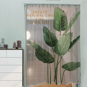 k J[e Ռ fM dJ[e[X P tJ[e ̌^ _ J[03 {^jJ 110*150cm [t  rO q |o  op Ռ