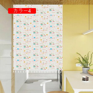 ~jJ[e J[{bNX I ډB z  Cxg p[eB[ Bep wi J[9 Jo[ cu J[e  CeA {I p ډB ItBX Lb` [ B Ԏd