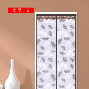 Ԏd؂J[e  ۉ fMJ[e }Olbg ߂ ē~p ̂ ȃGl É rO KiJ[e L x_ g Vv  ̂ ډB J[ ۉ 90