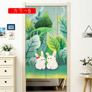 ̂  Ԏd؂ Ռ k O J[e g ȒP 80*150 ډB ɂ 낢 _炩  Lb` hAJ[e JtFJ[e lJ[e ̑