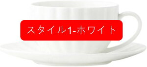 }OJbv 210cc R[q[Jbv set1 eB[Jbv  zCg  Jbv R[q[Jbv g }O Vv JtFH Jbv X[vJbv Ɩp R[q[}O JtF