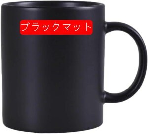 }OJbv Vv ubN 킢 n ubN}bg Rbv  Xg[g }O Jbv set R[q[ g Vv Ɩp ƖpH dqW j j j