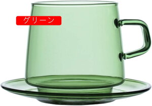 Jbv\[T[ Ao[ 250ml Zbg Rbv Jbv }O }OJbv R[q[   eB[ Vv ϔMKX KX g AeB[N F uE Mtg M M 