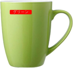 }OJbv Rbv 350ml IV  R[q[ k Vzj v[g Fl 蕨 j H zj Mtg av[g j  n }O FB zCg