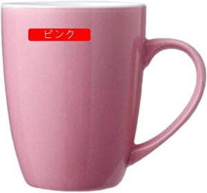 }OJbv Rbv 350ml IV  R[q[ k Vzj v[g Fl 蕨 j H zj Mtg av[g j  n }O FB zCg