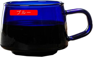 Jbv\[T[ Ao[ 250ml Zbg Rbv Jbv }O }OJbv R[q[   eB[ Vv ϔMKX KX g AeB[N F uE Mtg 250mls