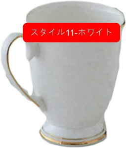 }OJbv 400ml H ؒ H CG[ F aH mH Z X^C8-zCg 킬 IV JtF Vv Lb` R[q[Jbv g  􂢂₷ ϔM