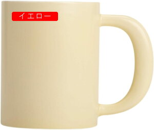 }OJbv 傫 500mlȏ  R[q[Jbv }O 600ml*1 Rbv k Vv Xv[t n e vw Lb` Mtg V a v[g R[q[ H@