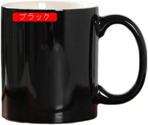 }OJbv 340ml Iׂ7F R }O CG[  Rbv  킢 Vv dqWΉ H@Ή y e ֖ V Mtg v[g n ʋLOi a