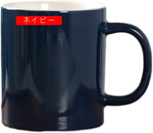 }OJbv 340ml Iׂ7F R }O CG[  Rbv  킢 Vv dqWΉ H@Ή y e ֖ V Mtg v[g n ʋLOi a