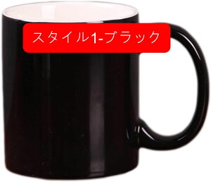 }OJbv k R[q[}O BIG 370ml v[g 傫 a җj hV̓ Lg[ Vv H@Ή e NX}X  uE j  킢 JtF