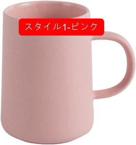 }O 450ml }OJbv R[q[Jbv R[q[ }O k 킢  u[ Mtg v[g H@ 傫 F 傫 傫TCY j  WΉ ϔM R[q[}O