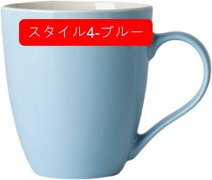 }OJbv 600ml  H R[q[Jbv  X^C-sN eB[Jbv g Lb` av[g j  n e }bg 傫 _ Vv k