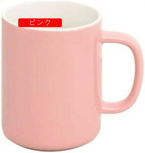}OJbv Vv CG[ Jbv 350ml R[q[Jbv Rbv }O 킢 k Wt JtF e vw Lb` v[g V a Mtg R[q[ H@Ή