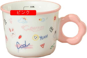 }OJbv 傫  k R[q[Jbv Rbv Jbv 킢 Vv JtF e Lb` v[g V a Mtg R[q[ ۉ  sN p Ɩp 