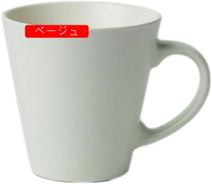 }OJbv 傫 k  Jbv R[q[Jbv }O 킢 Vv e ֖  V a 370ml o^C g Mtg sN G dqWΉ FB