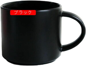 H  F 400ml*2 }O JtF mH eB[Jbv R[q[Jbv X[v JtF dqW H@ kH Vv 傫 k  O[ ubN CG[