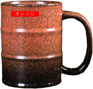 }OJbv  y JtF l R[q[Jbv  킢 av[g j  Rbv  u[ DF O[ _[NO[ dqW 600ml H@