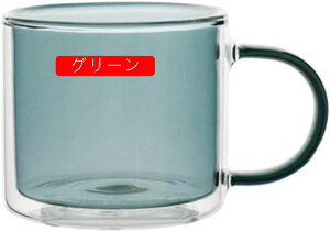 }OJbv KX R[q[Jbv dKXJbv XehOX ϔM 2w萁 }O OX 킢  g J[OX Rbv 300ml Jbv ϔMKX k 