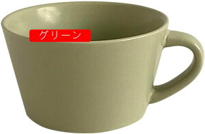 X[vJbv  320ml X^bLO k 傳 H H@Ή M dqWΉ X[vJbv lCr[ }OJbv Vv  JtF ݃J[ O[ m R[