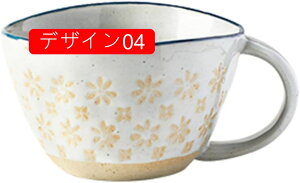 Lb` H PF }OJbv 420ml  H mH R[q[Jbv eB[Jbv X[vJbv Rbv JtF JtF k  _ Vv fUC02 i` 