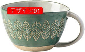 Lb` H PF }OJbv 420ml  H mH R[q[Jbv eB[Jbv X[vJbv Rbv JtF JtF k  _ Vv fUC02 i` 