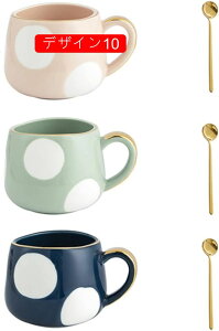  }OJbv fUC05 R[q[Jbv y ʕ dqW H@ ̓ av[g eB[Jbv g H 380ml R[q[Jbv j d It