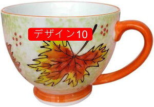 }OJbv INSG 450ml e }O H A[g eB[Jbv R[q[Jbv Jbv Rbv u k G CeA  fUC01 [Y `[bv Vv i