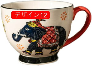 }OJbv INSG 450ml e }O H A[g eB[Jbv R[q[Jbv Jbv Rbv u k G CeA  fUC01 [Y `[bv Vv i