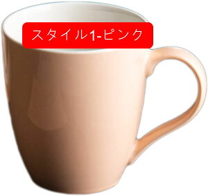 }OJbv 傫 Rbv 600ml e dqW X^C2-sN j k }O  Mtg XJCu[  R[q[ 䏊 JtF 蕨 v[g j Ƒ 