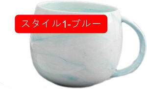 }OJbv 傫  v[g  k Vv O[ }O }bg 킢 Rbv ۉ ƃJtF G w AE ʋLOi eB[Cg R[q[ o^C NX}X