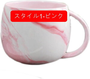 }OJbv 傫  v[g  k Vv O[ }O }bg 킢 Rbv ۉ ƃJtF G w AE ʋLOi eB[Cg R[q[ o^C NX}X