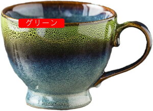 }OJbv   傫  Rbv 450ml a R[q[Jbv Ă | a aH _ }O  嗝Ε R[q[ }O Of[VfUC Mtg O[