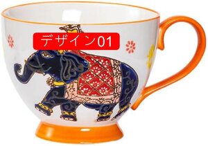 }OJbv zCg 480ml kX^C }OJbv    DF  PF fUC05 prJbv qp ig CeA G R[q[Jbv ނ̈ݕ H `