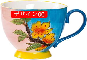 �}�O�J�b�v �z���C�g 480ml �k���X�^�C�� �}�O�J�b�v �� �� �� �����D�F ���� �P�F �f�U�C��05 ���p�r�J�b�v ���q�p ���i�g�� �C���e���A �G�� �R�[�q�[�J�b�v ��ނ̈��ݕ� �H�� ��`