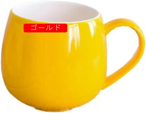 }OJbv k 傫   RRA 킢 Mtg y  ۂ a_ j 傫 v[g R[q[Jbv j 蕨 a j 450ml ̓ v[