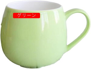 }OJbv k 傫   RRA 킢 Mtg y  ۂ a_ j 傫 v[g R[q[Jbv j 蕨 a j 450ml ̓ v[